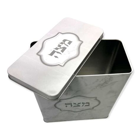 metal matzah box|Metal Matzah Box .